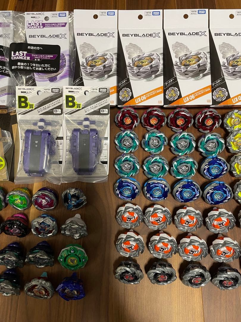 ベイブレードX 新品 まとめ売り ベイコード39枚＋未開封品の6枚