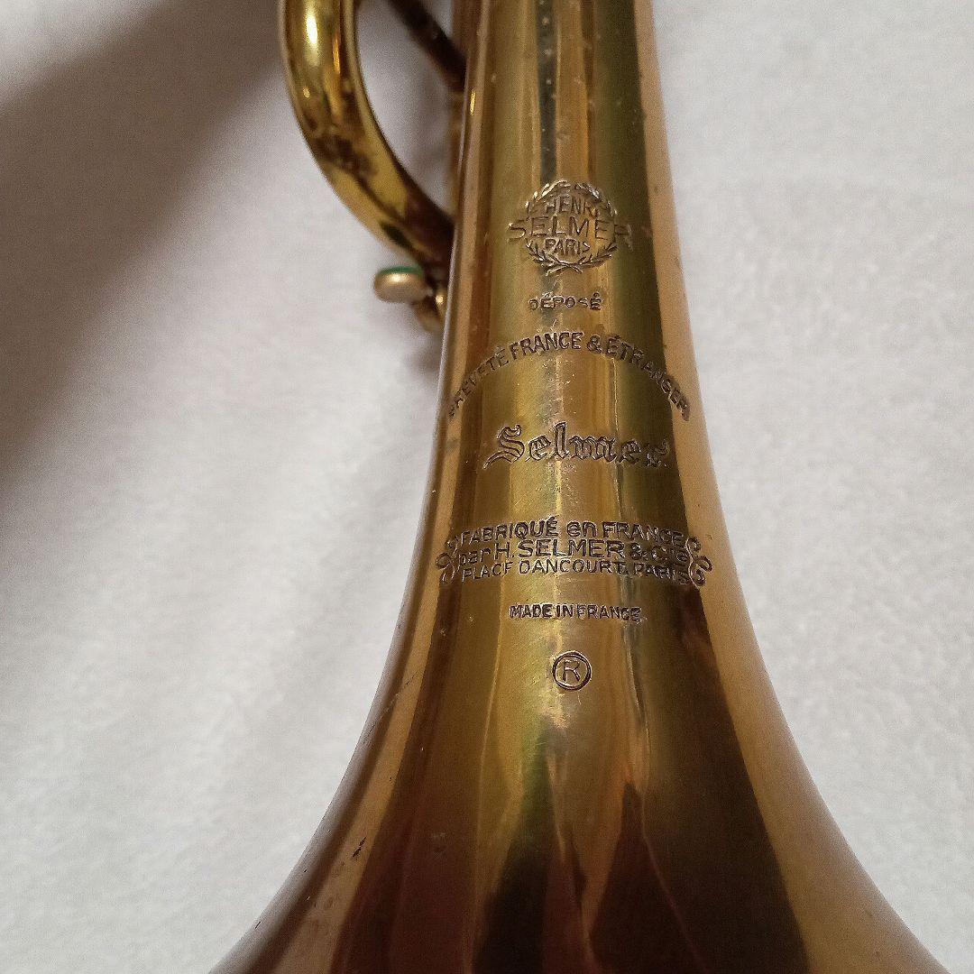 管楽器・吹奏楽器 HENRISELMER K-MODIFIED24A LouisArmstrong