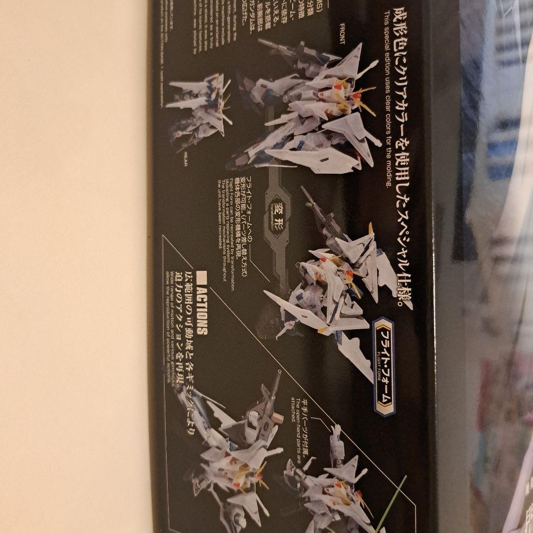 【新品】クスィーガンダム　クリアカラー　閃光のハサウェイ　劇場限定　ガンプラ