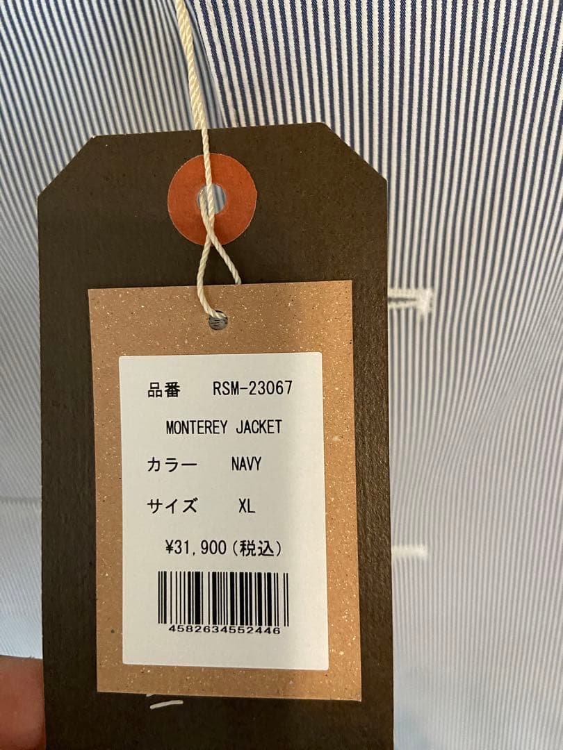 r*u様 新品正規品【ROUGH&SWELL/XL】サラサラ素材ジャケット　ドレ