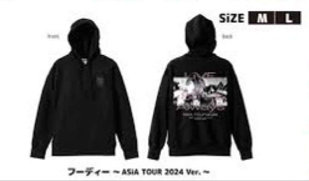 LiSA アジアツアー2024 パーカー