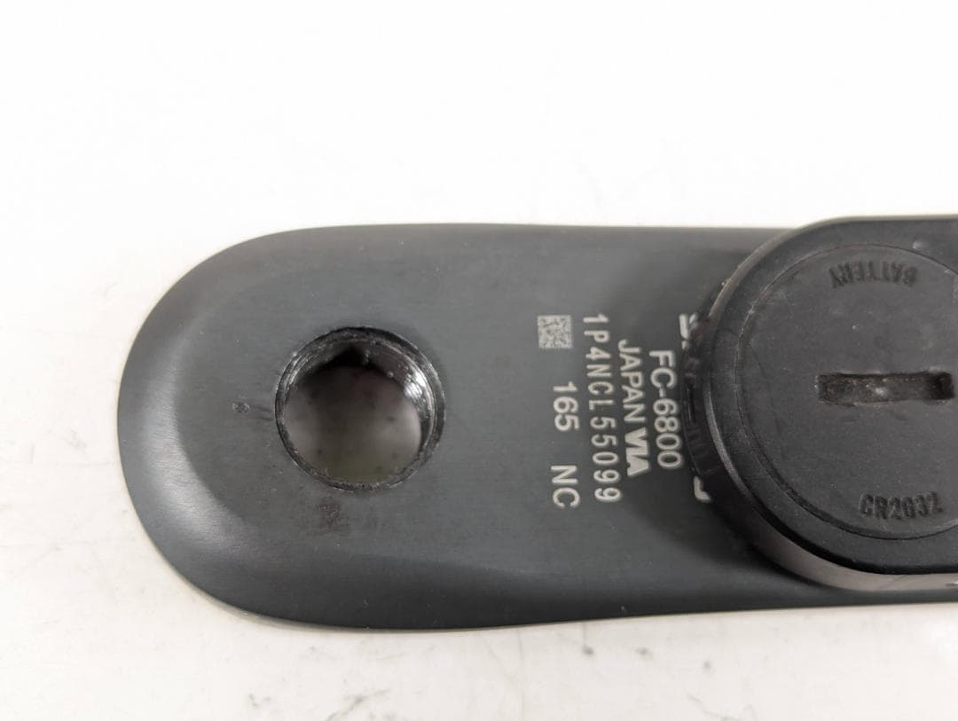 パーツ Shimano 165mm FC 6800 50 34t P51TD