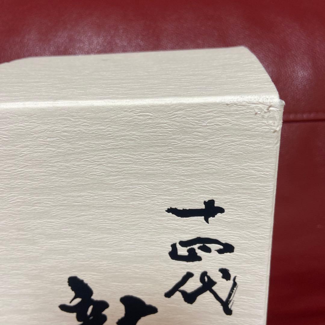 十四代　空箱　龍泉　隼　720ml