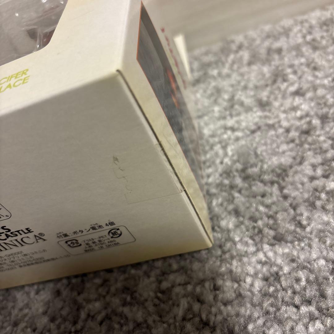 [希少]ハウルの動く城 カルシファー フィギュア 暖炉 コミニカ