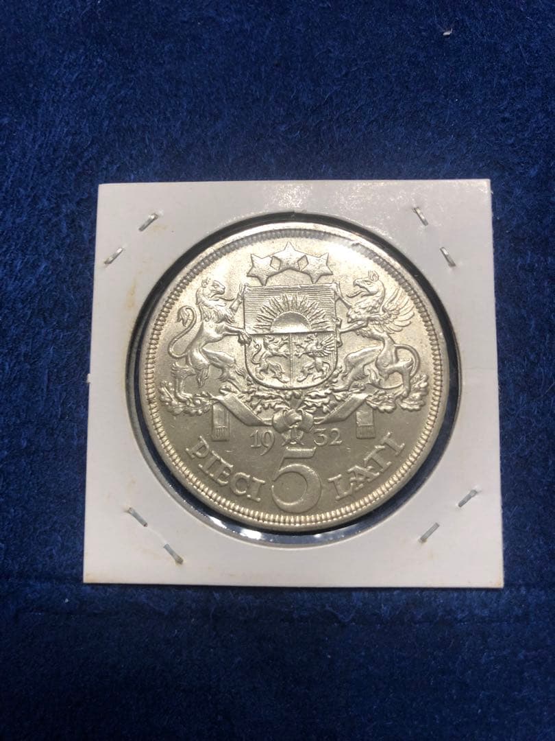 ラトビア銀貨5ラット1929年25g