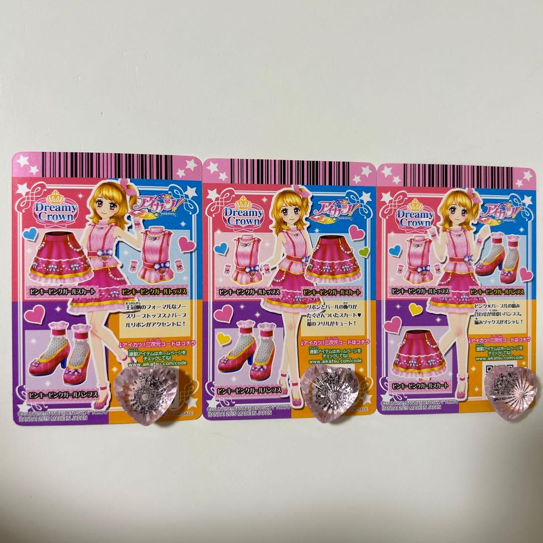 アイカツカード 【PD】ピンキーピンクガール