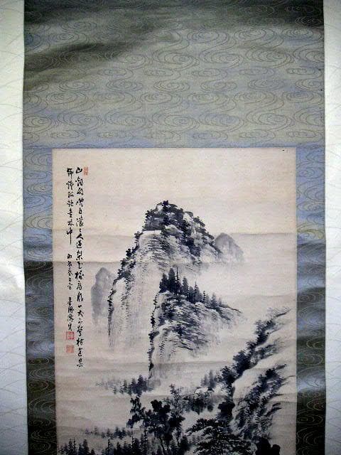 ♥掛軸　成木 星洲 　山水画　掛け軸　骨董品