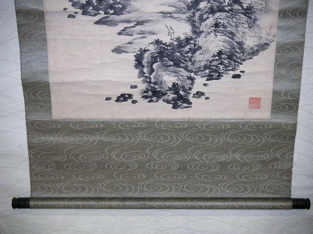 ♥掛軸　成木 星洲 　山水画　掛け軸　骨董品