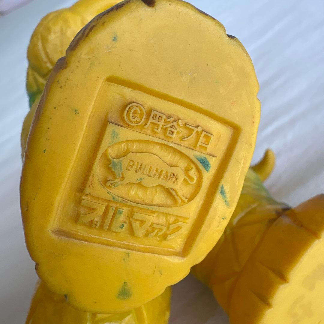 ブルマァク ダンガー ソフビ