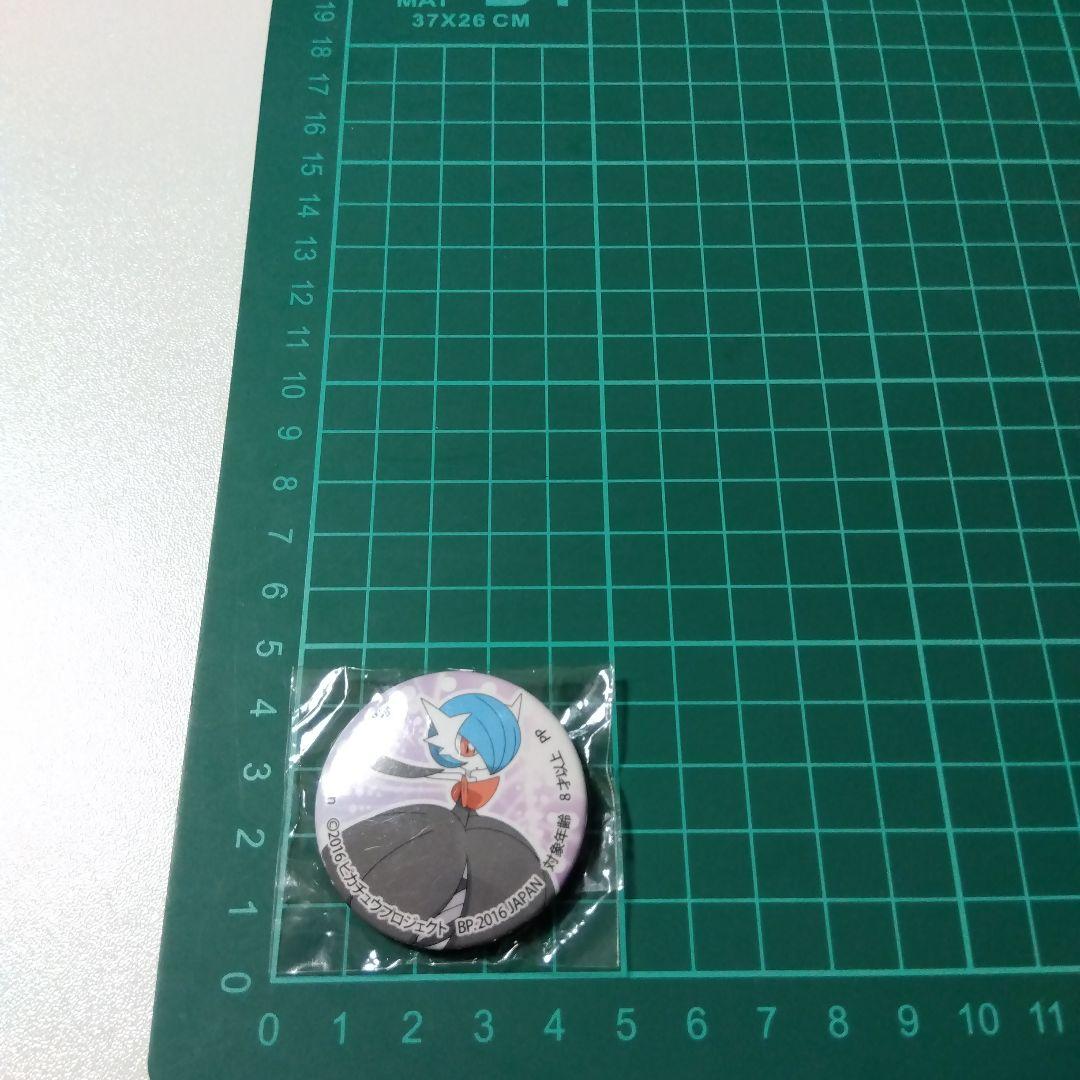【ポケットモンスター】メガサーナイト 色違い プライズ 缶バッジ ポケモン