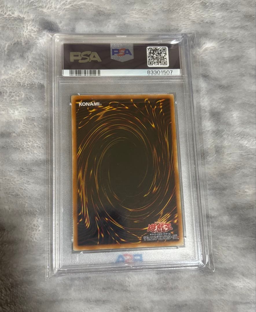 遊戯王　スピリッツ・オブ・ファラオ　PSA9 レリーフ　ファラオの遺産　美品