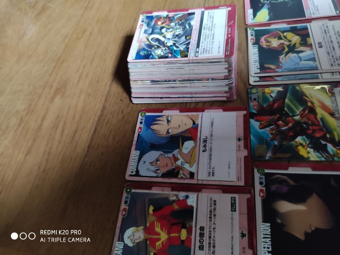 ガンダムウォー　赤のみ　シングル