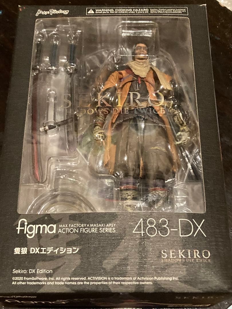 SEKIRO figma 隻狼 DXエディション