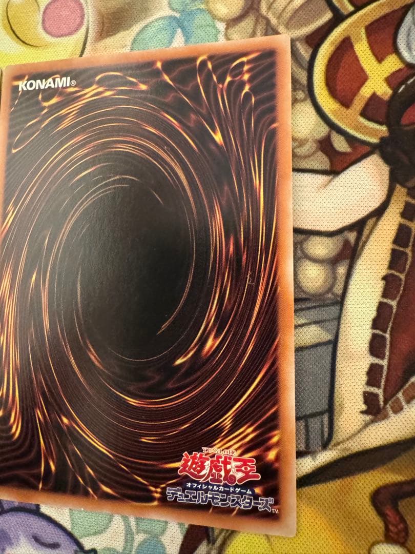 遊戯王　灰流うらら　絵違い　イラスト違い　25th ２枚セット