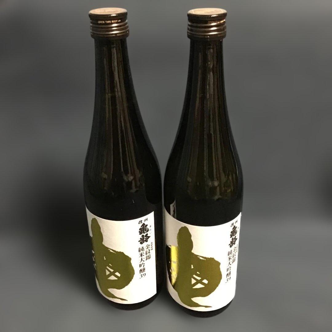信州亀齢　金紋錦　純米大吟醸39 720ml 2本セット
