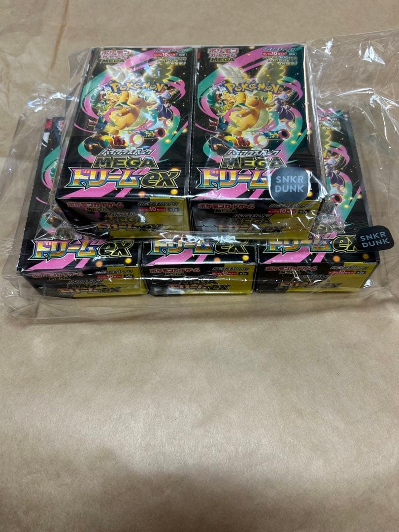 【本日限定大特価】MEGAドリームex 5BOXシュリンクなし、封入率一致