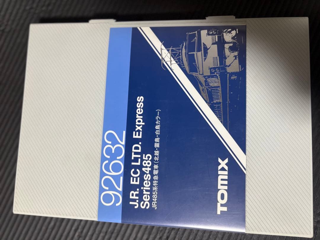 TOMIX 485系(雷鳥、白鳥、北越カラー)９両