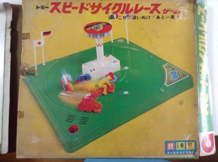 トミー スピードサイクルレース ゲーム