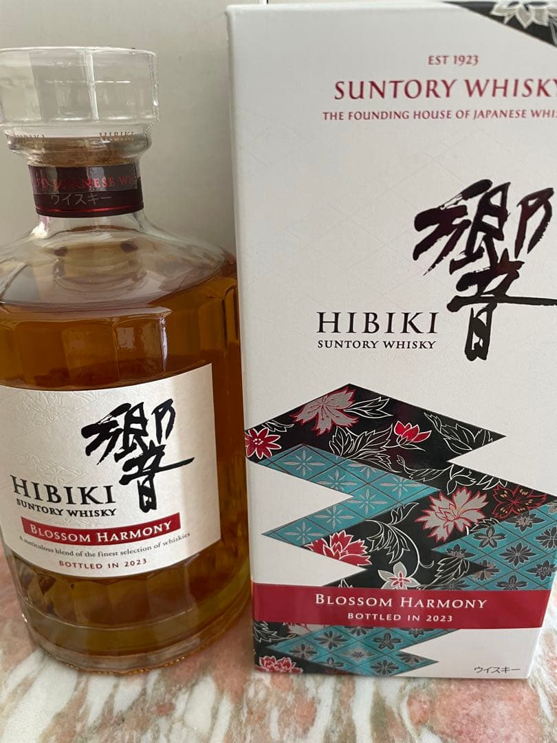 なかの新品未開封サントリー 響　blossom harmony２０２３