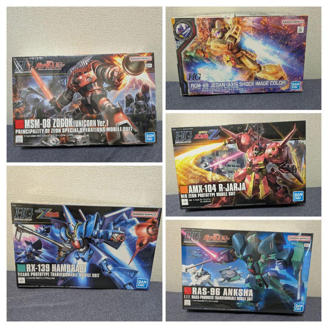 最終値下げ送料込み　ガンプラ　まとめ売り HG　未組立 アンクシャ等　5点セット
