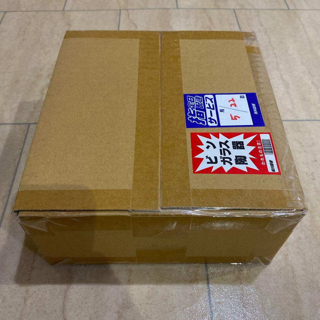 ブラックマジシャンガール　ステンレス 新品未開封