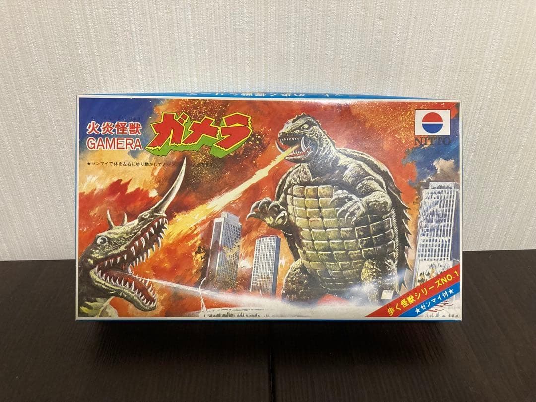 ニットー 歩く怪獣シリーズ 宇宙怪獣ガメラ青箱/歩く怪獣シリーズ 1