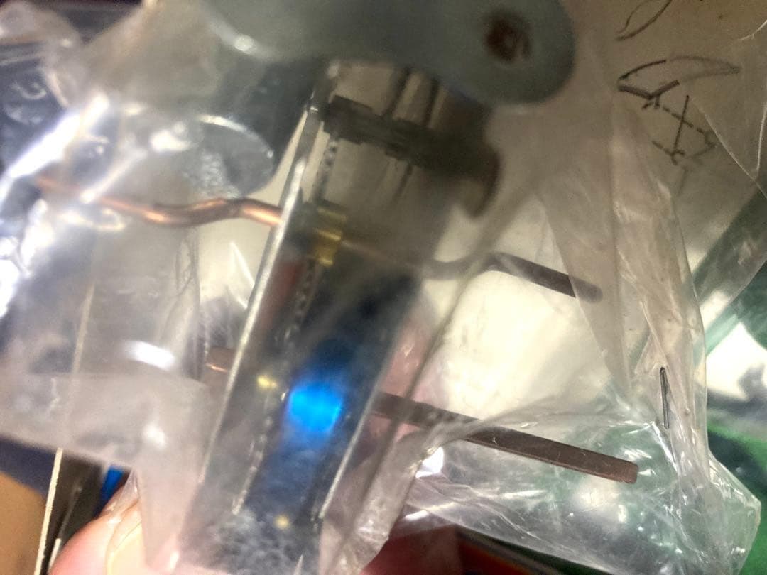 ニットー 歩く怪獣シリーズ 宇宙怪獣ガメラ青箱/歩く怪獣シリーズ 1