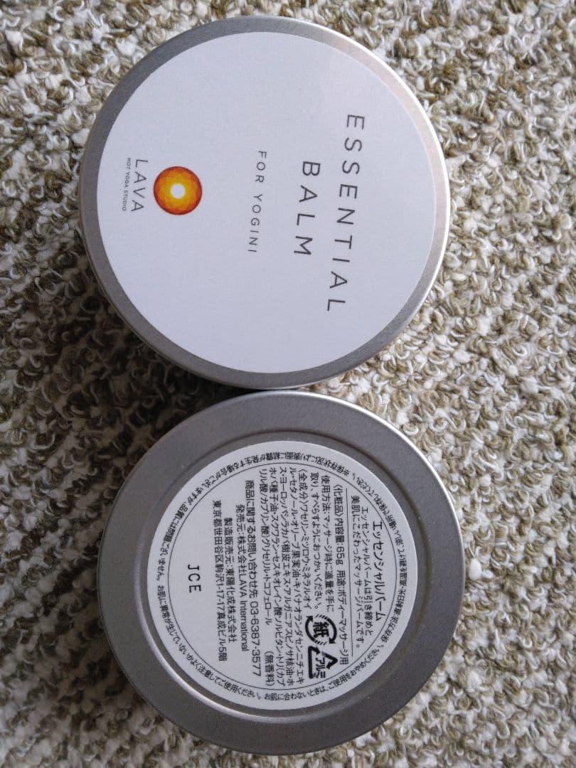 SUKALAヨガマット 約145cm x 61cm　他