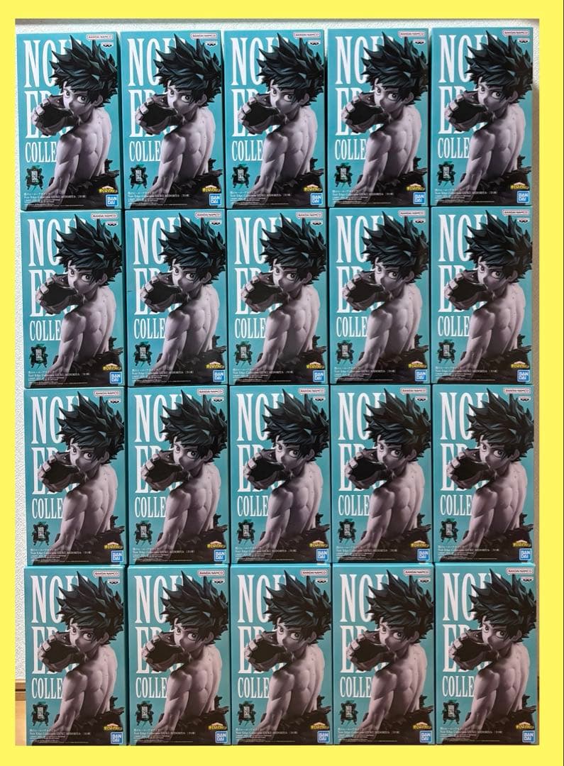 ヒロアカ　デク フィギュア　NoirEdgeCollection 20個セット②