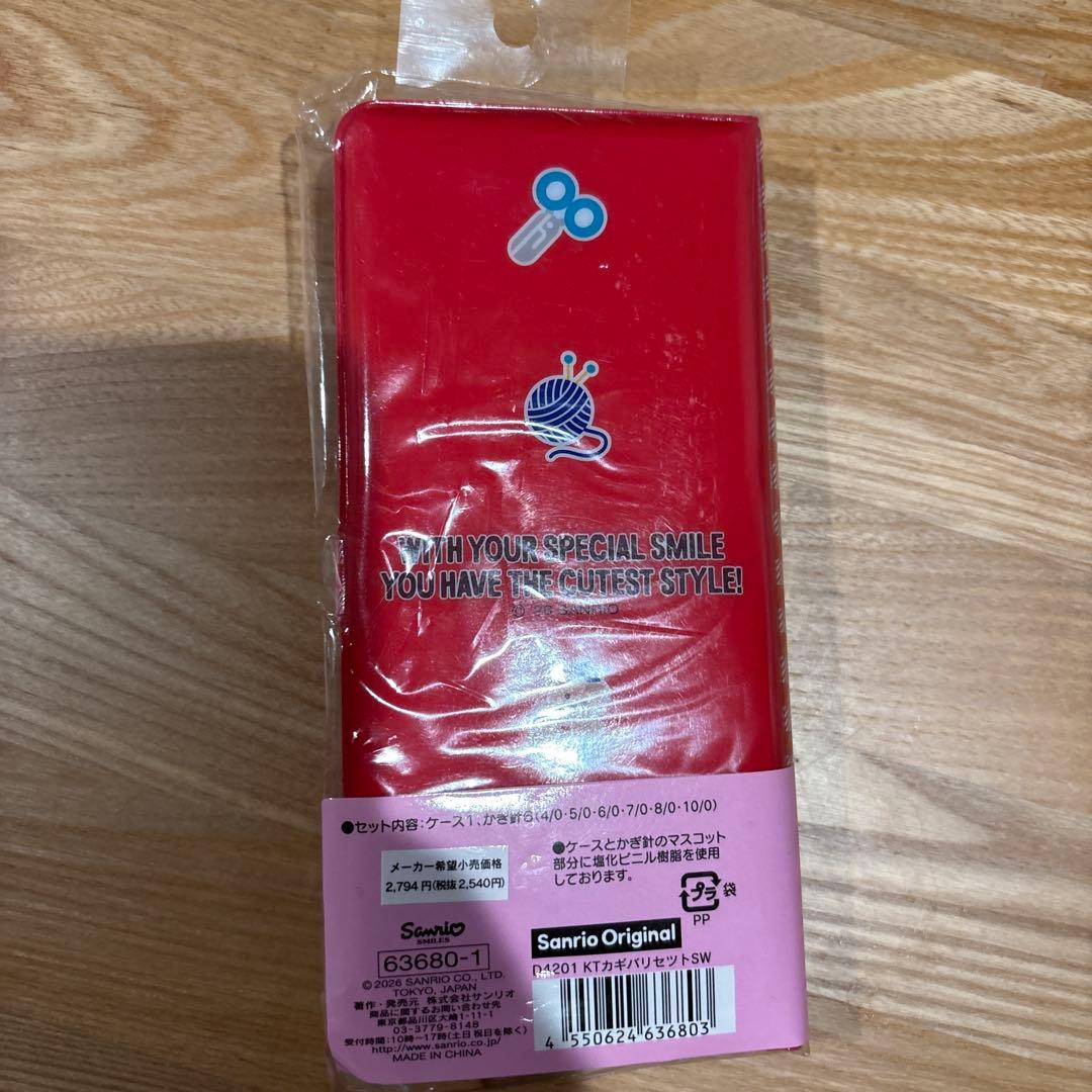 ハローキティ　かぎ針