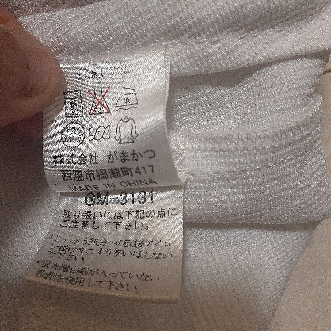 がまかつ　ドライアクティブスーツ　半袖　GM-3131　Lサイズ