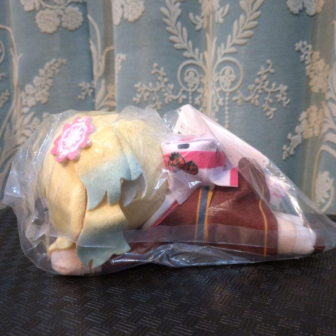 オンクレ限定 大沢瑠璃乃 寝そべり ぬいぐるみ