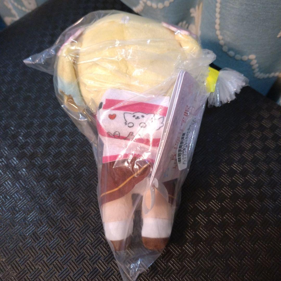 オンクレ限定 大沢瑠璃乃 寝そべり ぬいぐるみ