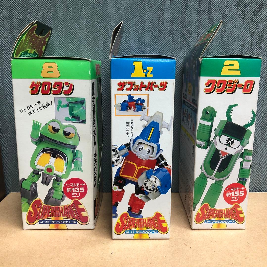 ビーロボ　カブタック　ザブットパーツ　3体セット