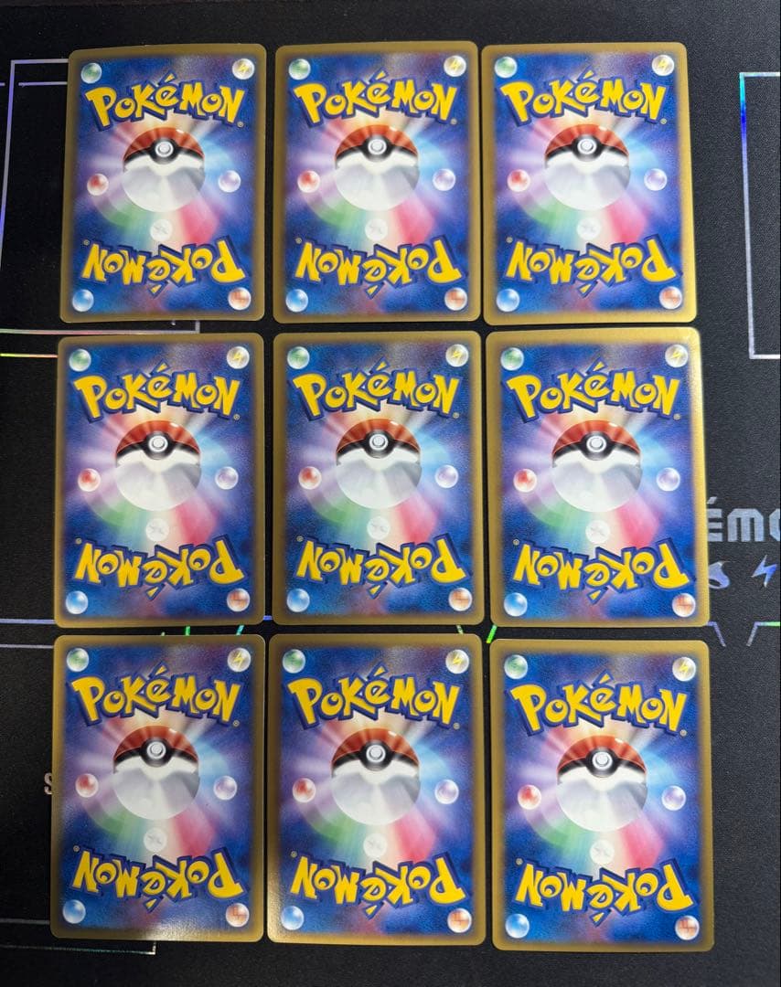 ポケモンカード　デルタ種　まとめ売り　ブースター 018/086