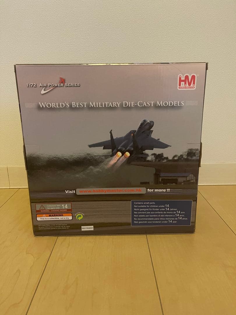 航空機・ヘリコプター Hobby Master 1/72 F15SG HA4564