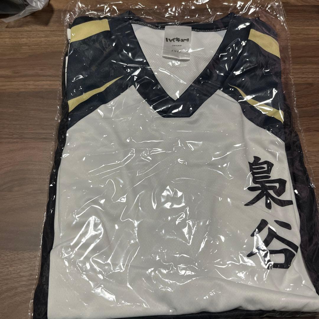 ハイキュー　極楽湯　BIGアクリルスタンド　木兎　赤葦　及川　宮侑　宮治　影山