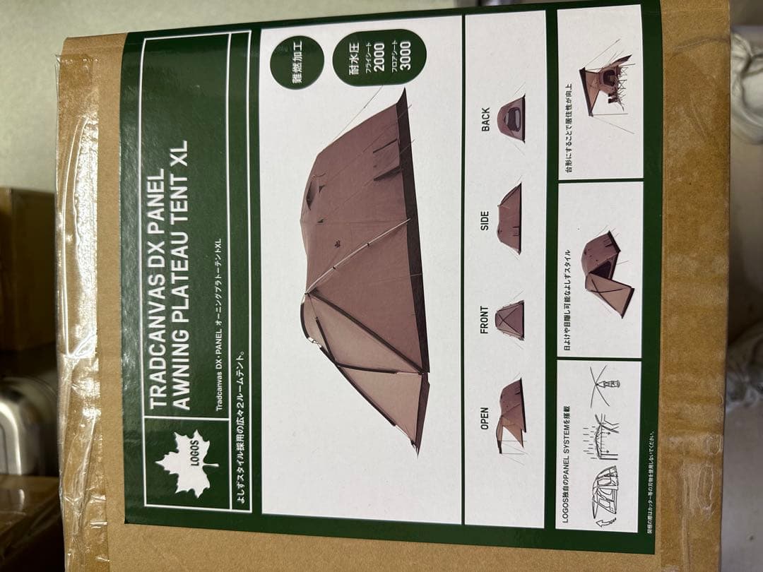 口ゴス Tradcanvas DX·PANEL オ-ニングプラト-テントXL
