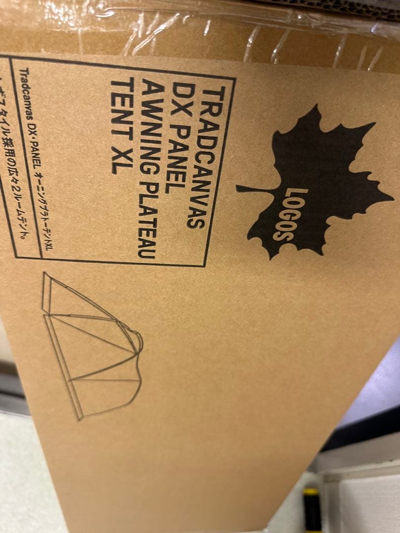 口ゴス Tradcanvas DX·PANEL オ-ニングプラト-テントXL