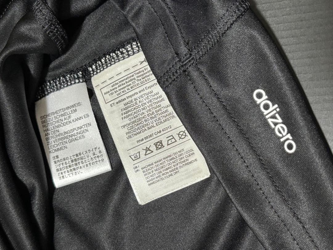 【フリュッヒトル】バイエルンユニフォーム