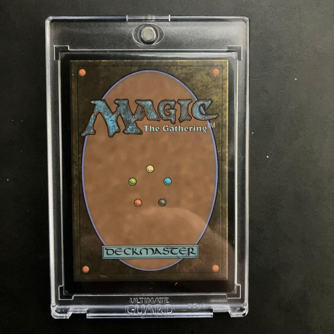 剣を鍬に Swords to Plowshares