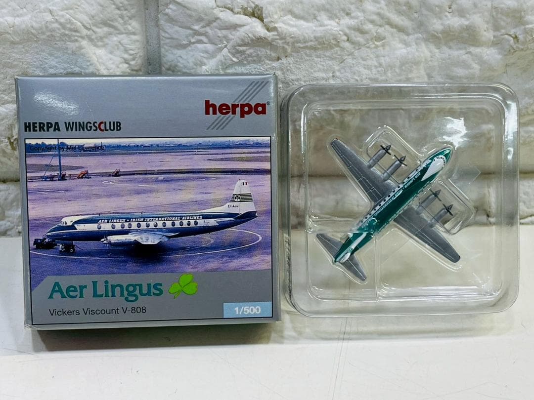 216Z herpa 航空機モデル 5個セット 飛行機模型 まとめ売り
