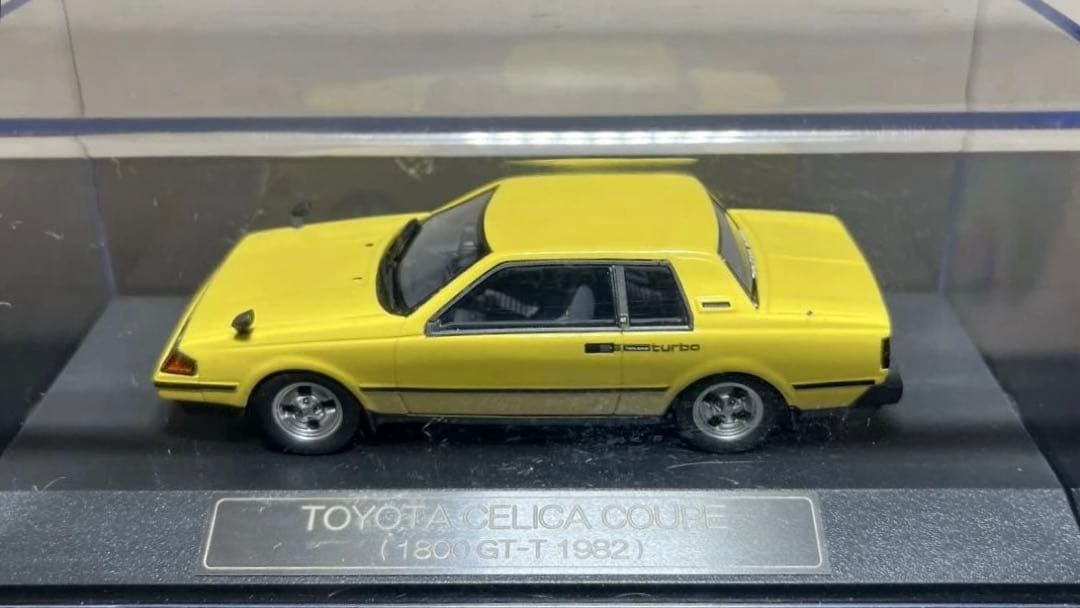 レア❗️ミニカー1/43 ハイストーリー トヨタ セリカ 1800 クーペGT-T