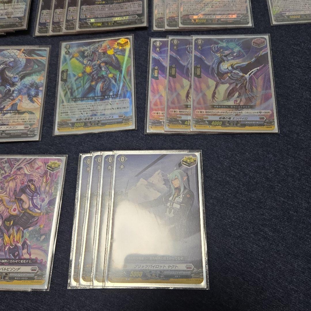 インバルディオ　デッキ