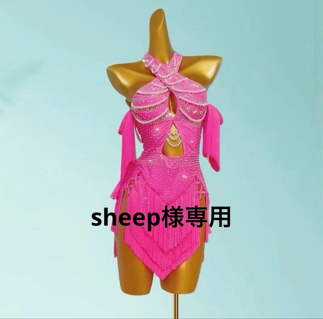 オーダーメイド 社交ダンス衣装　ラテンワンピースドレス アクセサリー付 色変更可