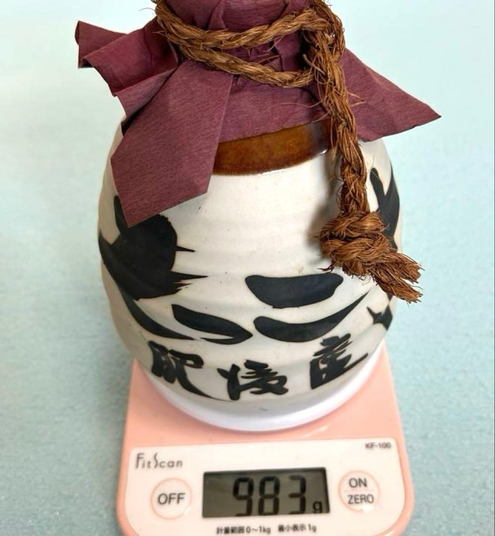 【超希少・60年以上熟成】松の泉 肥後産もっこす 35度 720 1998年瓶詰