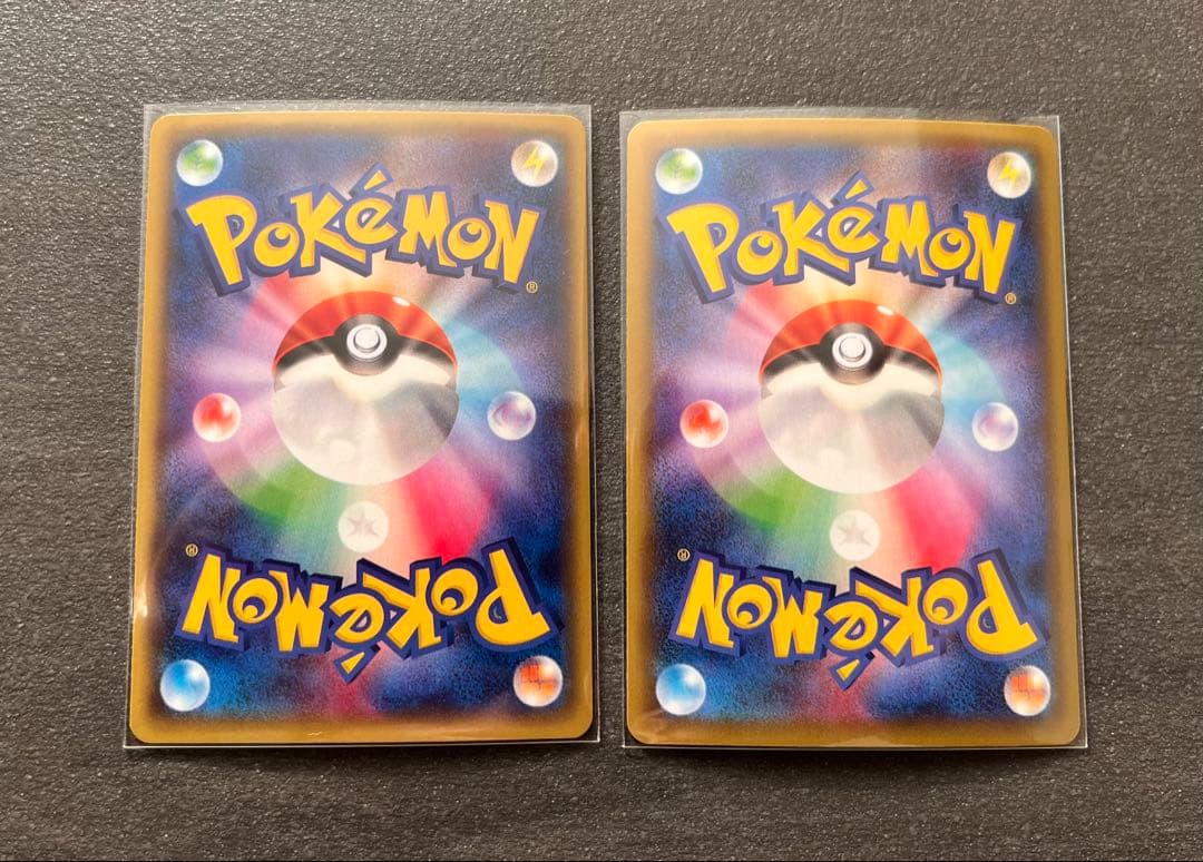 【ポケモンカードゲーム】MレックウザEX2枚