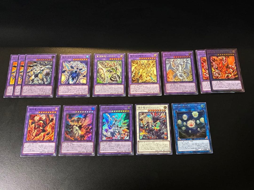 烙印ドラゴンテイル　デッキパーツ