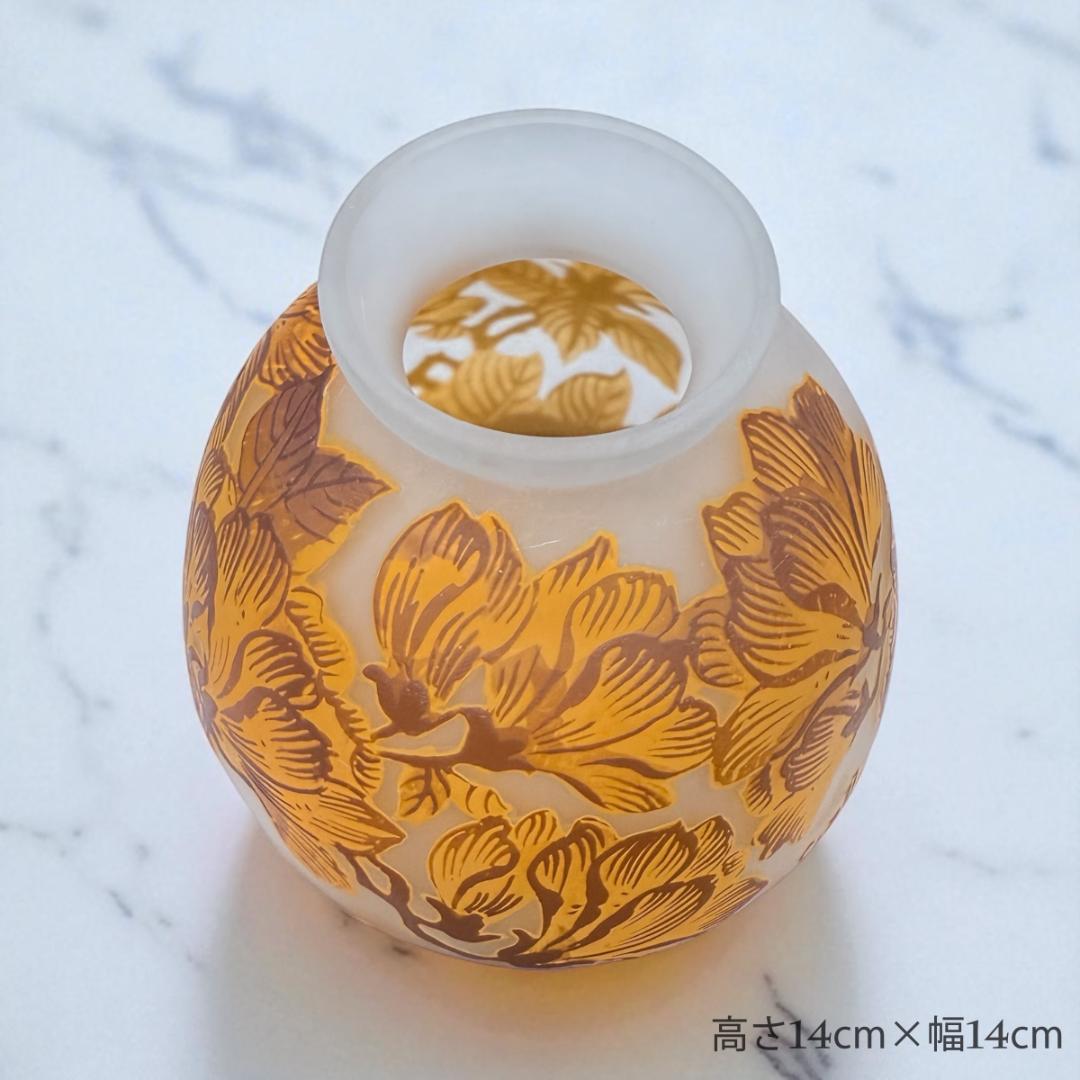 EmileGalle　【証明書付属】ガレ復刻 花モチーフ 花瓶　カメオガラス