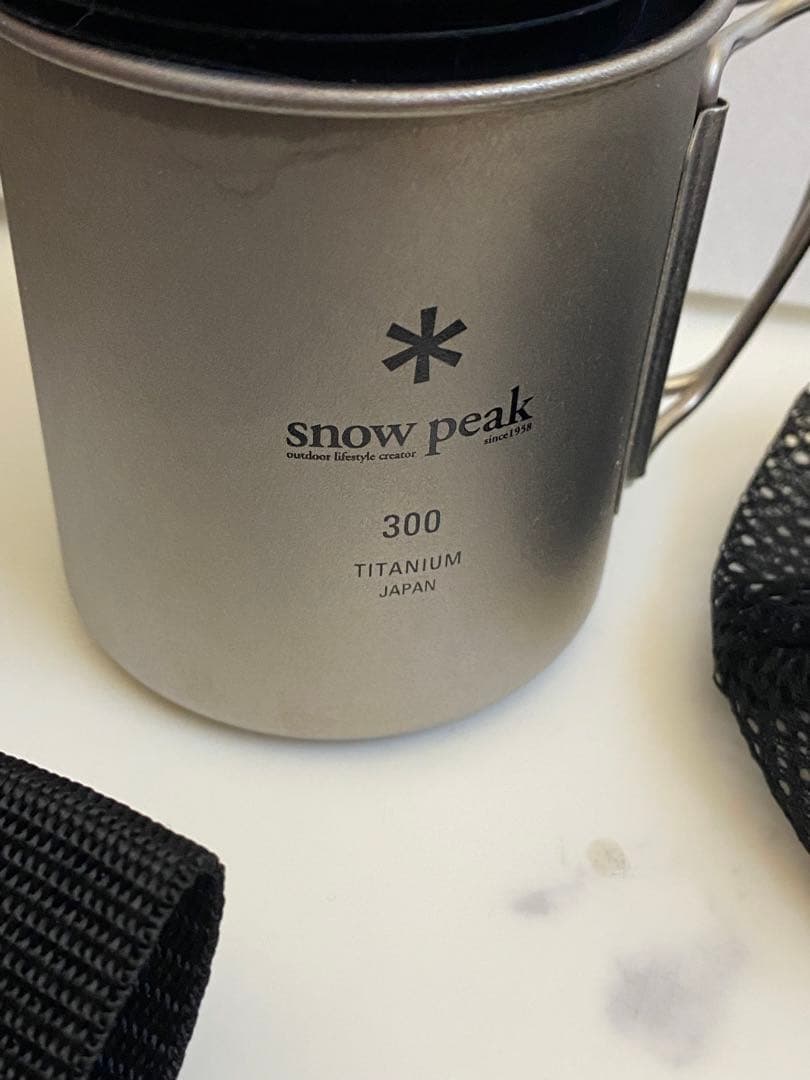 セ*人様 スノーピーク( peak) まとめて チタン クッカーボール